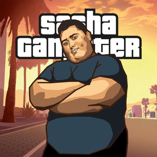 Sasha__gangster