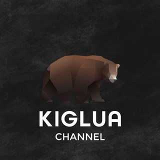 kiglua