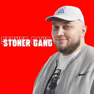 STONER GANG