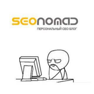 SEOnomad