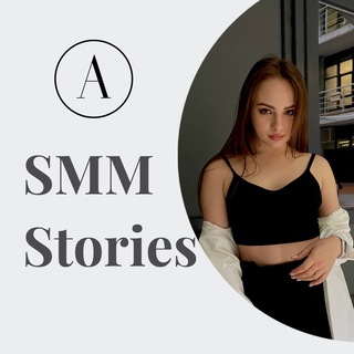 Smm&Stories by anastasss