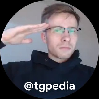 tgpedia