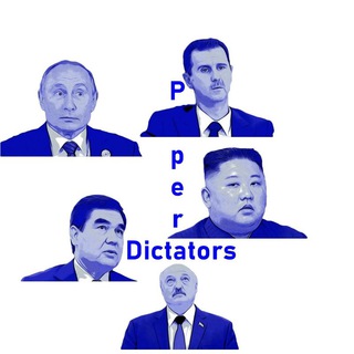 • Paper Dictators • Паперові Диктатори •