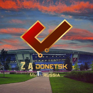 Za Donetsk