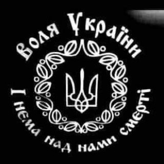 Війна в Україні