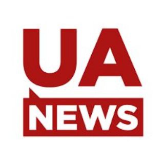 НОВИНИ UA NEWS🇺🇦