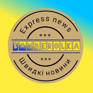 BANDERolka🇺🇦NEWS