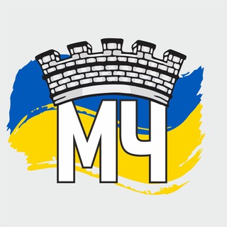 Мої Чернівці💙💛