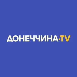 Донеччина TV