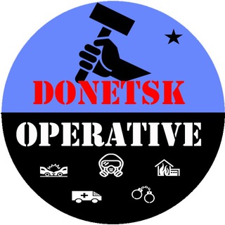 Донецк Оператив - Donetsk Operative