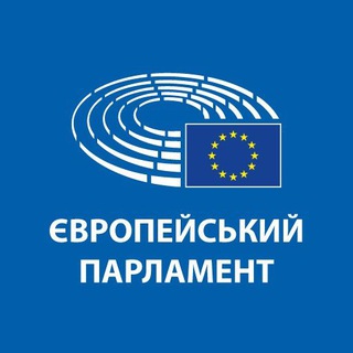 Європейський Парламент