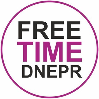 FreeTimeDnepr | Днепр