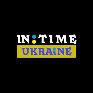 In time Ukraine