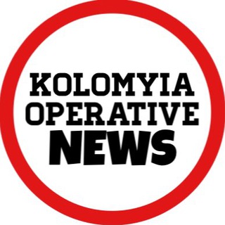 KolomyiaOperativeNEWS