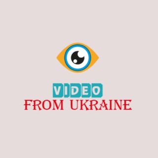 Ukraine News 🇺🇦 Украина 🇺🇦 Україна 🇺🇦