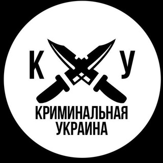 Криминальная Украина l Коронавирус