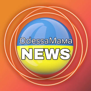 OdessaMamaNews