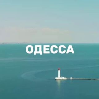 Оператив Война⚓️