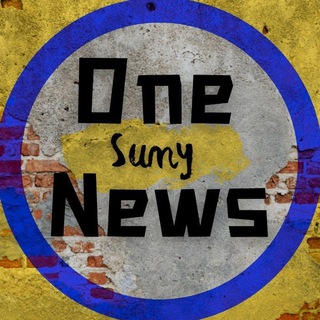 OneSumyNews