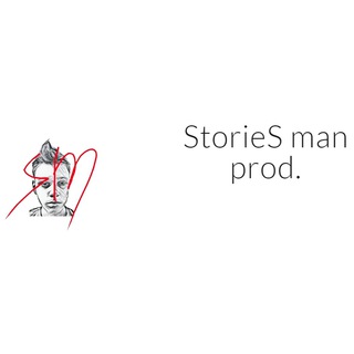 StorieS man prod.