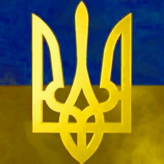 НА ЗВ'ЯЗКУ 🇺🇦