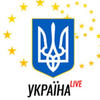 Новини України Ukraine Сейчас