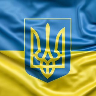 🇺🇦Соціальні виплати, Допомога🇺🇦