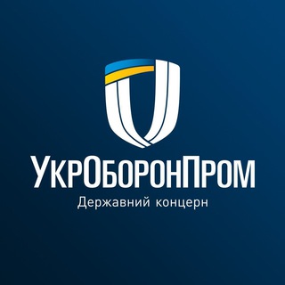 УкрОборонПром