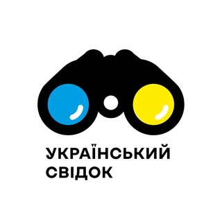 Український Свідок