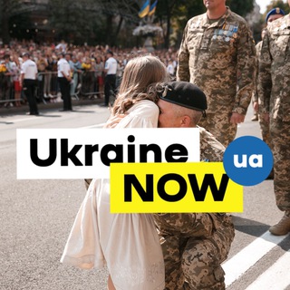 Ukraine NOW