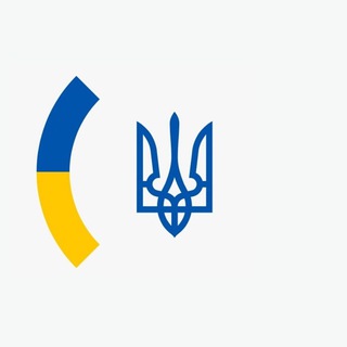 🇺🇦✌️МЗС