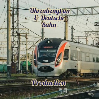 Ukrzaliznytsia & Deutsche Bahn production | News Війна