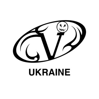 ВОЛЧОК: Ukraine