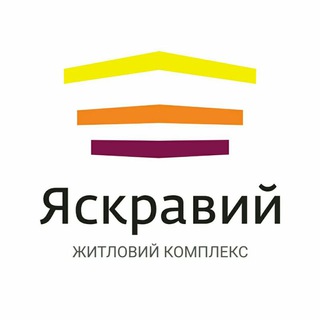 ЖК «Яскравий»