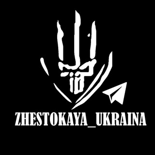 Жестокая Украина Новости 24/7 Война