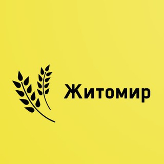 Новости Житомира | Новини Житомира | Коронавірус