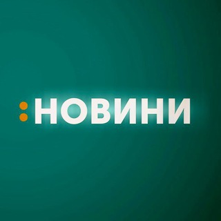 Актуальні новини/Війна 2022