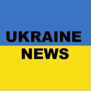 Актуальные новости Украины / Война