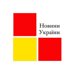 Новини України / Війна Новини