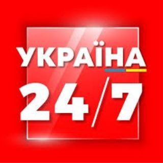 УКРАЇНА 24/7 | ВІЙНА 2022🇺🇦