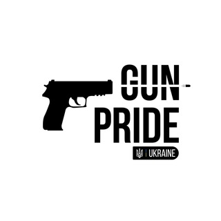 GUN PRIDE