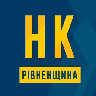 НК Рівненщина