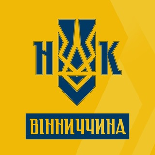 Національний Корпус Вінниччина 🇺🇦