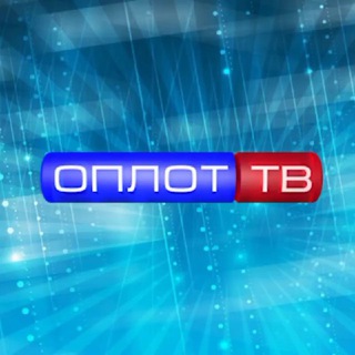 Оплот ТВ [Z]