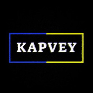 KAPVEY