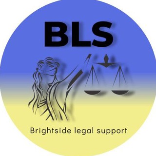 BRIGHTSIDE LEGAL SUPPORT