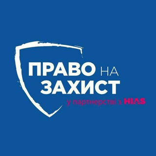 Фінансова допомога ВПО м. Чернівці