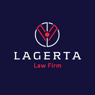 LAGERTA LAW FIRM