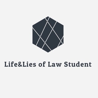 Life&Lies of Law Student