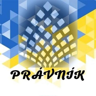 PRÁVNÍK